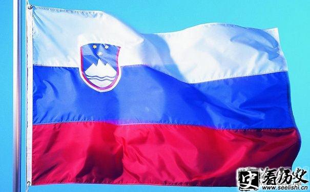 斯洛文尼亚的国旗