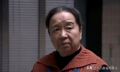 爱的厘米演员表（爱的厘米演员表全部演员）