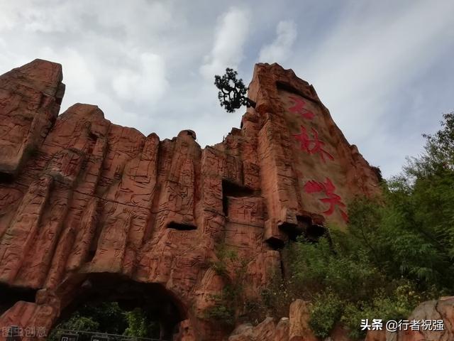 北京旅游农家乐攻略（北京旅游线路之六）(12)