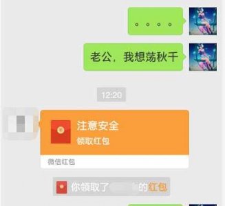 ​翻毛鞋怎么打理的方法（翻毛皮鞋可以用水洗吗）