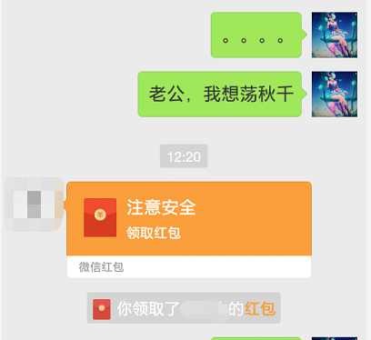 翻毛鞋怎么打理的方法（翻毛皮鞋可以用水洗吗）