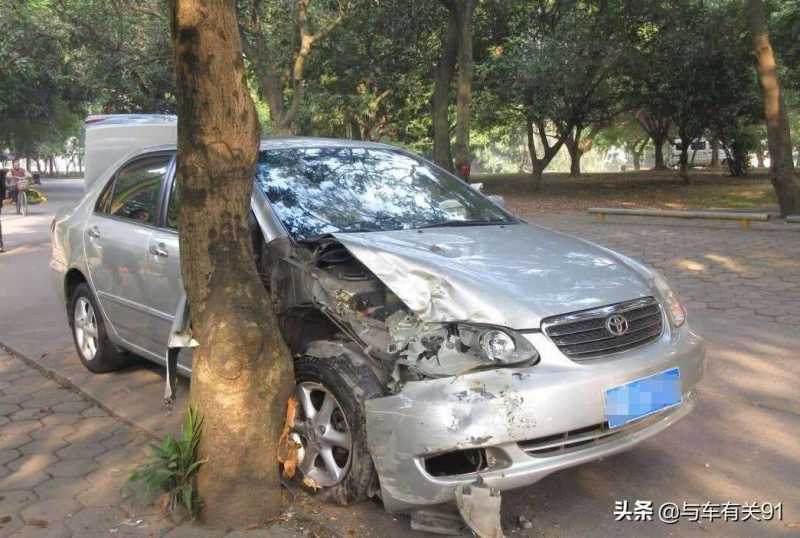 第三者责任险是什么意思(车险里的三者和车损险是管什么的？)