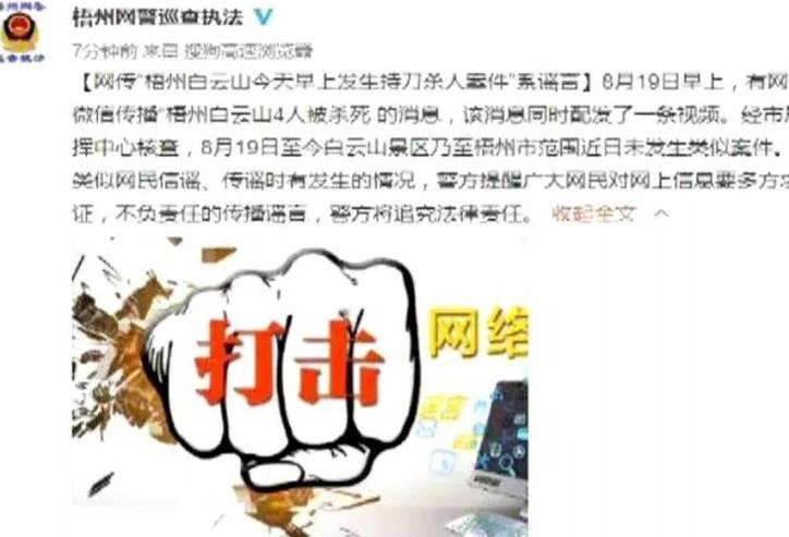 360截图20230418084214499.jpg