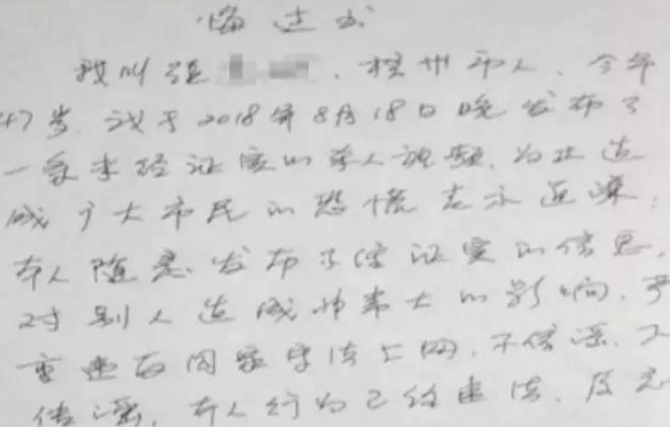 360截图20230418084224939.jpg