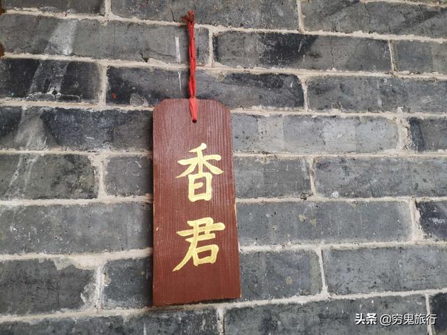 辽宁葫芦岛旅游攻略及民宿（辽宁葫芦山庄有个很独特的客栈）(5)