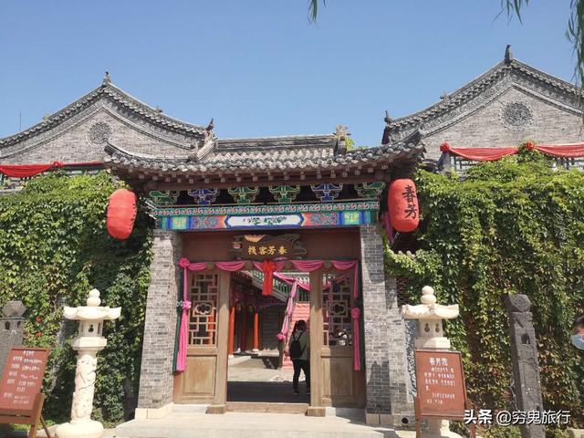辽宁葫芦岛旅游攻略及民宿（辽宁葫芦山庄有个很独特的客栈）(2)
