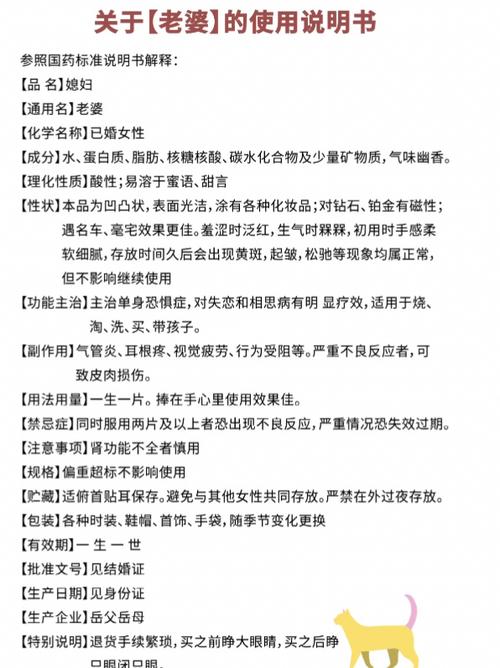 五、其他说明：