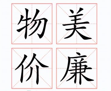 ​200元以下蓝牙耳机无敌手？QCY MeloBuds ANC降噪耳机体验