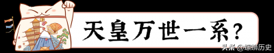 ​日本国花到底是菊花还是樱花（日本国花为什么不是樱花）