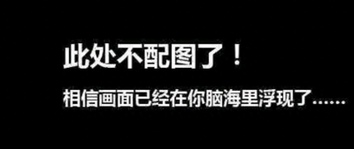 ​被戏称“哈尔滨佛学院”的哈佛大学，真的有佛吗？有关人士回应了