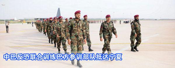 巴基斯坦严重恐袭事件（巴714恐袭案背后有印度的影子）(5)