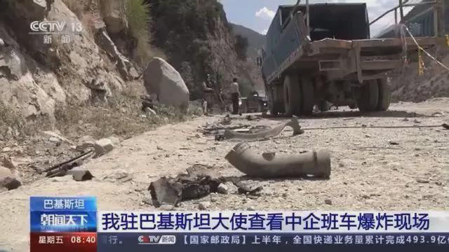 巴基斯坦严重恐袭事件（巴714恐袭案背后有印度的影子）(2)