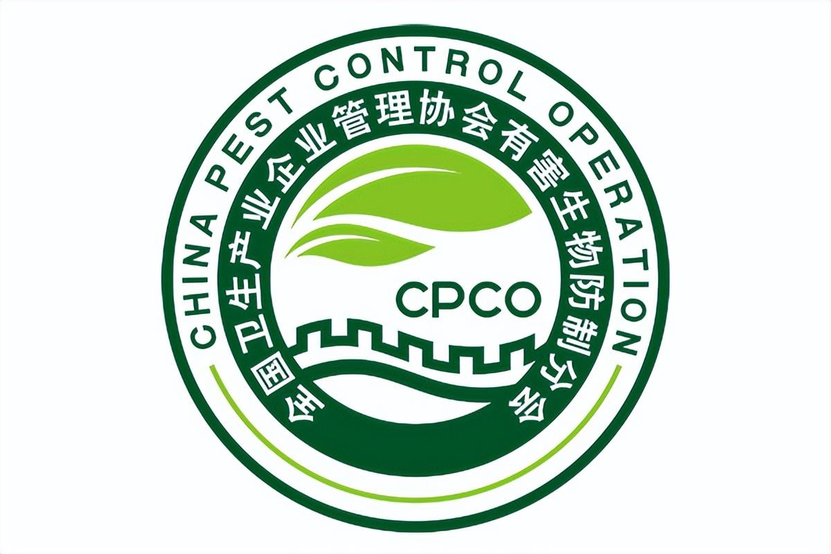 有什么除臭虫的方法(消杀臭虫的偏方)