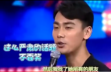 戴向宇一家三口照图片（陈紫函戴向宇夫妇合体亮相）