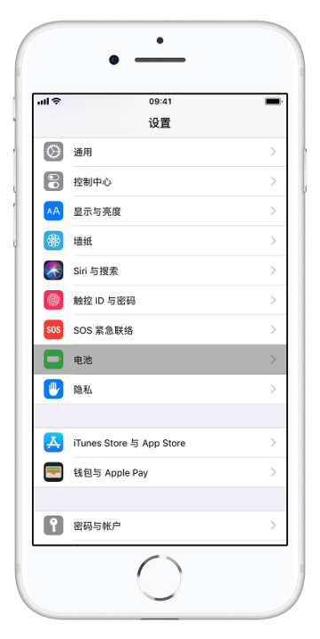 xsmax电池百分比在哪(苹果查看剩余电量教程)