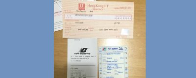 怎么网购香港的东西 怎样网购香港的东西