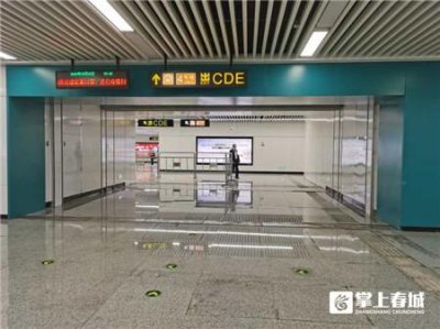 ​太方便！昆明地铁6号线开通 全程只花25分钟