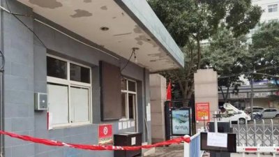 ​官方:严禁随意静默管理、封校停课（地方要严格执行国家的防控政策）