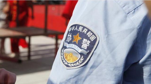 为什么协警工资2000块，还有很多年轻人抢着干？三点原因，太现实