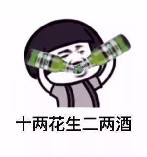 狼烟风沙口我在工地搬砖头我的将军啊搬砖版表情包