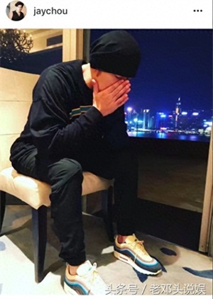 周杰伦演唱会前失声,爱将帮忙救场,网友;因为真唱所以失声!