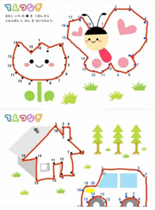 ​62张数字连线图，孩子连一连画一画，轻松学会1-100（可打印）