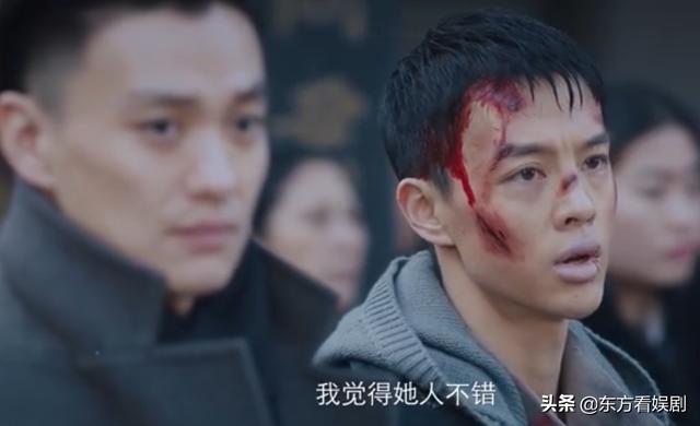 小红袄原型上海（小红袄十七的身世成谜）(10)