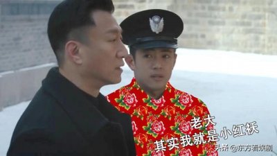 ​小红袄原型上海（小红袄十七的身世成谜）