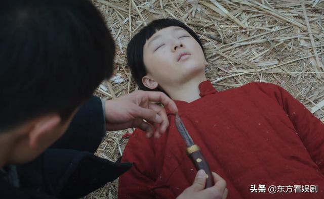 小红袄原型上海（小红袄十七的身世成谜）(2)