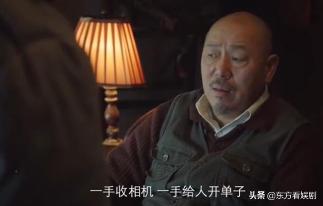 小红袄原型上海（小红袄十七的身世成谜）(3)