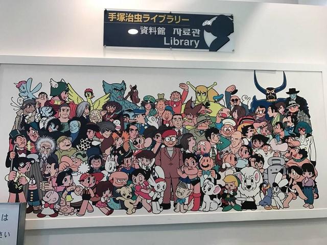 在日本最受欢迎漫画家排名(知名漫画家推荐)(3)