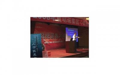 ​如何经营婚姻生活，如何适应婚姻中的变化和挑战？