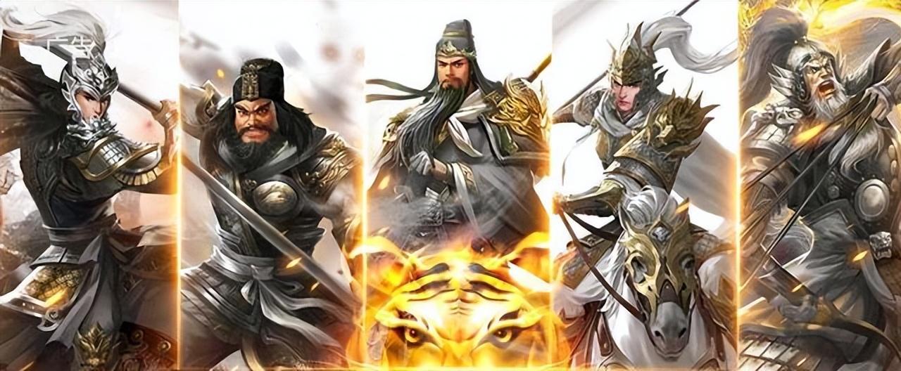 魏国五虎将(魏国五虎上将是哪五个)