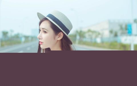 家乡的风土人情