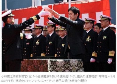 ​日本加贺号准航母舰长因命案被起诉，原本准备带舰出巡闯南海