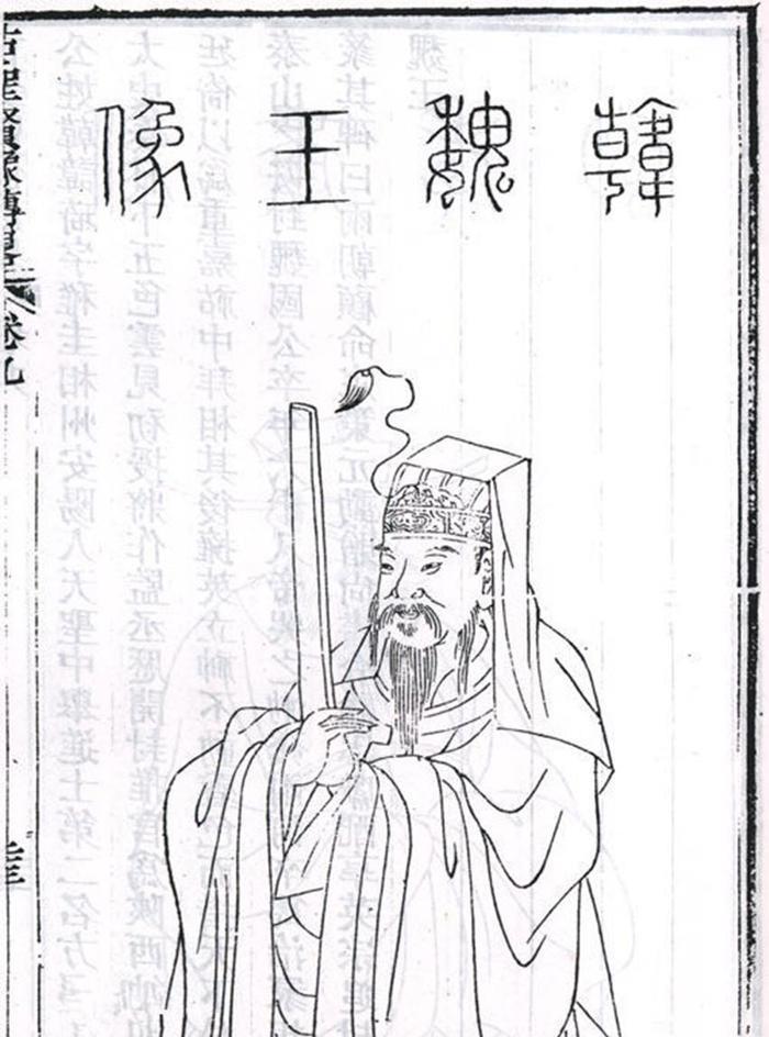 史上韩姓四大将: 一位中兴西汉一位三朝元老一位迷得公主吐血身亡