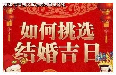 4月24日是什么日子?？4月24日是什么日子好不好-第1张图片-
