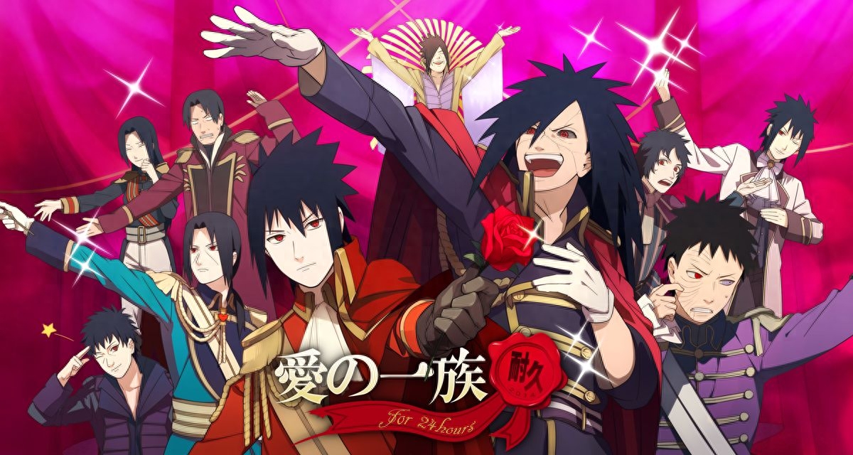 6种万花筒写轮眼，认出一半的是真爱粉，全认出来的你姓宇智波