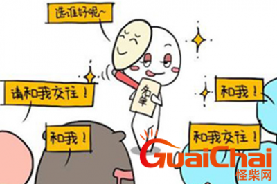 ​4点技巧教你怎样维持异地恋的感情 让你的爱情持久保鲜