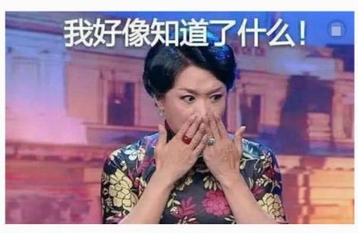 ​“她”是中国首位成功的变性人，如今穿搭更是霸气迷人