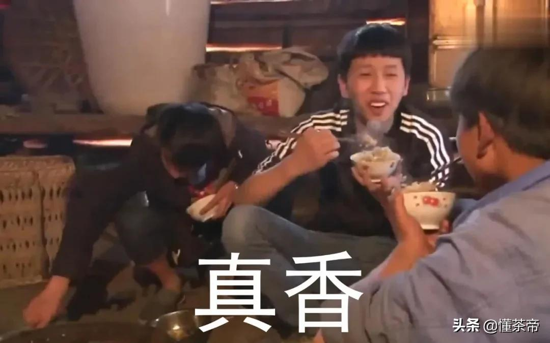 单枞茶属于什么茶（一文了解单枞茶的茶叶类型）