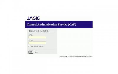 ​被家暴没有证据起诉离婚能判离吗