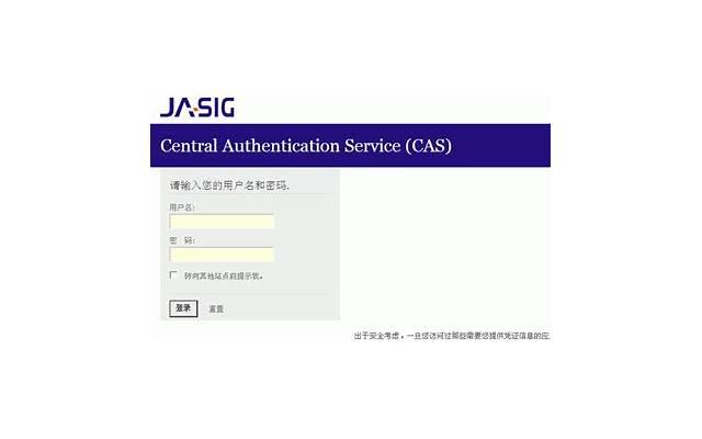 被家暴没有证据起诉离婚能判离吗 被家暴没有证据起诉离婚能判离吗