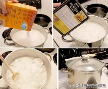 ​白衣服变黄怎么样才能洗白(白衣服发黄别着急扔，用这6招焕然一新，省了给洗衣