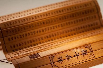 ​孙子兵法三十六计有哪些，这36个计谋具体是哪36个