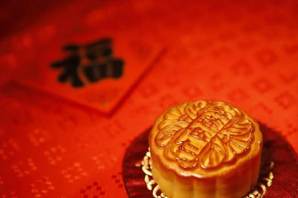 中秋节要去女朋友家送礼吗 中秋节送礼提前几天送最好 中秋节要去女朋友家送礼吗 中秋节送礼提前几天送最好