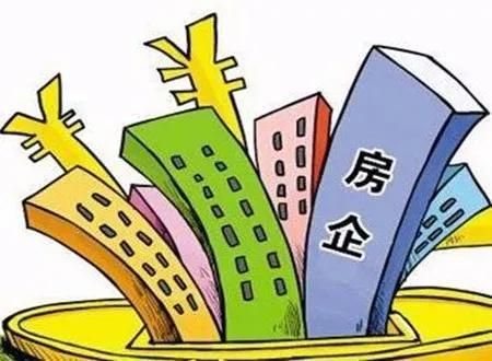 石家庄誉天下幼儿园(石家庄誉天下小区地址)-第2张图片-