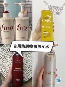 ​资生堂洗发水怎么样真的能防脱发吗(排名第一的防脱生发产品)