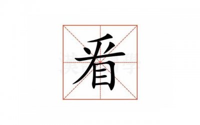 ​和女朋友幽默聊天技巧 让她被你逗得芳心大悦