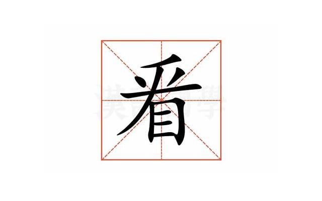 和女朋友幽默聊天技巧 让她被你逗得芳心大悦 和女朋友幽默聊天技巧 让她被你逗得芳心大悦